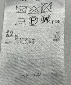 ONWARD Reuse Park 【組曲】コート春夏