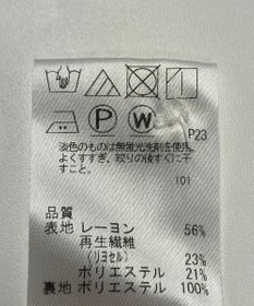 ONWARD Reuse Park 【J.PRESS】カットソー春夏