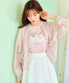 Feroux リボンポケット シアー ブルゾン