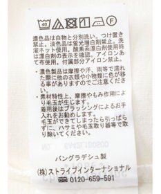 Green Parks ビジューテープタンクトップ