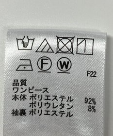 ONWARD Reuse Park 【any SiS】ワンピース春夏