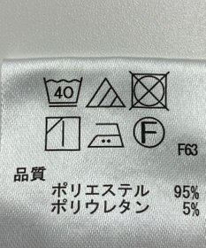 ONWARD Reuse Park 【any FAM】パンツ春夏