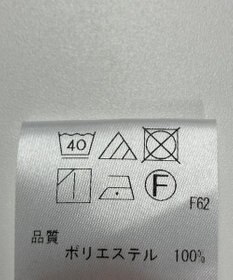 ONWARD Reuse Park 【UNFILO】ワンピース春夏