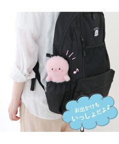 Mother garden しろたん ついたんマスコット  キーホルダー 12cm 《もふもふ 白》 単品