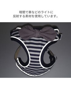 PET PARADISE 犬 ハーネス ボーダー 【Ｓ】