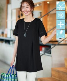 Tiaclasse 【洗える・接触冷感・紫外線ケア・サラごこち】はしごレースチュニック