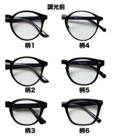 WEGO 【ユニセックス着用ITEM】調光レンズアイウェア