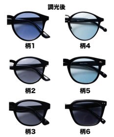 WEGO 【ユニセックス着用ITEM】調光レンズアイウェア