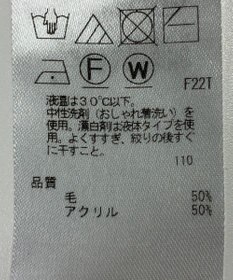 ONWARD Reuse Park 【23区】ワンピース秋冬