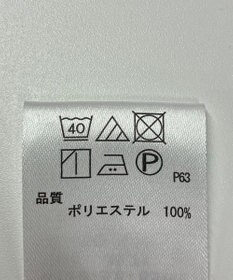 ONWARD Reuse Park 【any FAM】スカート春夏