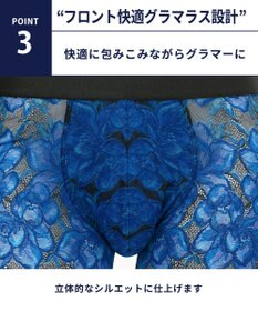 WACOAL MEN ボクサーパンツ 【レースボクサー】 レース 通気性 前閉じ WT3824 /ワコールメン