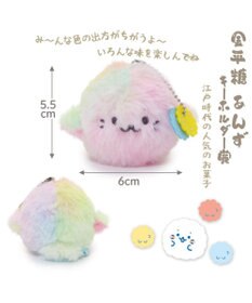 Mother garden しろたん 江戸くじ（全賞入り30回分 大人買いセット）