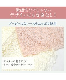 BRADELIS New York 【カヤビューティーラボ】はくだけ簡単!レーシーロングブラ25 補正 下着 カップ付き  ブラトップ キャミソール