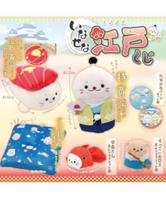 Mother garden しろたん 江戸くじ（全賞入り30回分 大人買いセット）