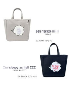 ROOTOTE 3540【ルートート】EU.スクエア.マーマー-A