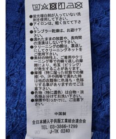 Green Parks 表面カットリブドッキングプルオーバー