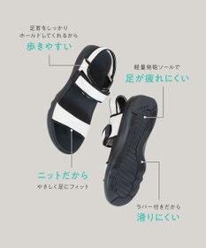 steppi 【洗える/新色登場】スポーツサンダル