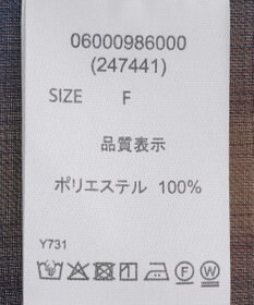 Green Parks ・ＥＬＥＮＣＡＲＥ　ＤＵＥ　チェックギャザーシャツ