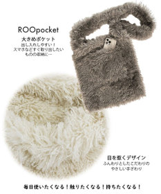 ROOTOTE 1341【A4サイズ収納】LT.A4アーキャトル.モケショルダー-A