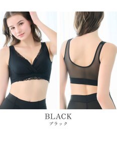 BRADELIS New York 【BRADELIS NewYork peace】ハートフルカップビューティフルブラ25 選べるデザイン ノンワイヤー 補整下着 補正 ブラジャー