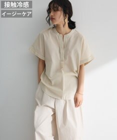 Green Parks 綿麻混フレンチスリーブスキッパーシャツ