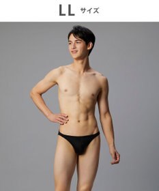 WACOAL MEN ブリーフ フロント立体設計 快適キープ 適度なフィット感 前閉じ ボーダー 下着 GF2401 /ブロス