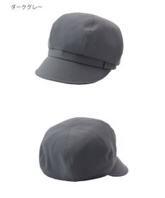 MOONBAT FURLA(フルラ)キャスケット UVカット サイズ調整 手洗い可能 日本製