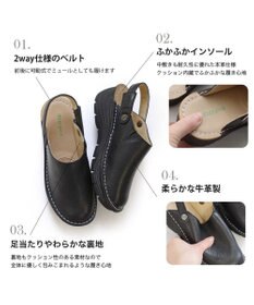 Pointer 本革2WAYサボサンダル