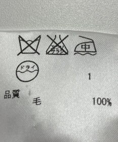 ONWARD Reuse Park 【組曲】カットソー秋冬