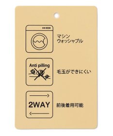 ANY L 【洗濯機可/前後着用可/アンチピリング】２ＷＡＹドライニット