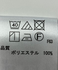 ONWARD Reuse Park 【any FAM】カットソー春夏