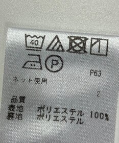 ONWARD Reuse Park 【any SiS】スカート春夏