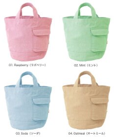 ROOTOTE 3516【ルートート】SN.デリ.リサイクルコットン-E