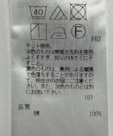 ONWARD Reuse Park 【23区】カットソー春夏