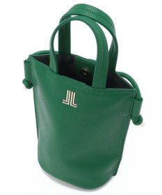 LANVIN en Bleu メレ 2wayショルダーバッグ