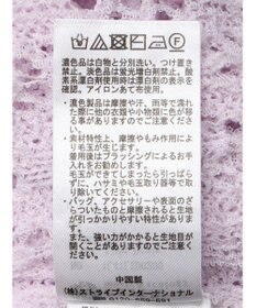 earth music&ecology テープヤーンリボンカーディガン