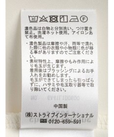 Green Parks トラックジャケット風カットカーディガン
