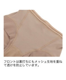 BRADELIS New York 【BRADELIS Me】オールインワンエアリースタイルショーツ