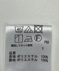 ONWARD Reuse Park 【any FAM】スカート秋冬