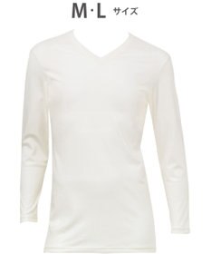 WACOAL MEN WACOAL MEN あったかインナー Vネック 8分袖 綿100％ 保温性 やわらかさが続く 静電気が起こりにくい 毛玉になりにくい 後裾長め設計 インナー WL6103 /ワコールメン