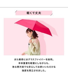 MOONBAT 【シリーズ累計本数26万本突破】3秒でたためる傘 urawaza(ウラワザ)  自動開閉傘 UV