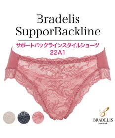 BRADELIS New York 【BRADELIS New York】サポートバックラインスタイルショーツ22A1