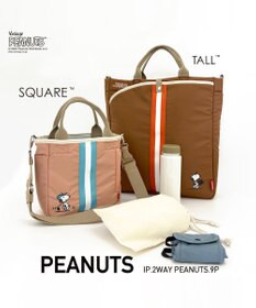 ROOTOTE 8390【スヌーピー】IP.スクエア2ウェイ.ピーナッツ-9P