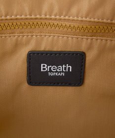 TOPKAPI 【Breath TOPKAPI】CHILLGO 保冷バッグ付き ショルダー付き ナイロン トートバッグ M / 撥水