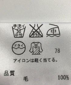 ONWARD Reuse Park 【組曲】ニット秋冬