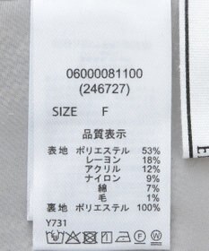 Green Parks ・ＥＬＥＮＣＡＲＥ　ＤＵＥ　ツイードＺＩＰＵＰジャンス