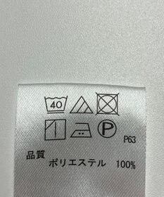 ONWARD Reuse Park 【any FAM】パンツ春夏