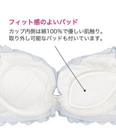 BRADELIS New York 【BRADELIS New York / 育乳ブラ・STEP2 寄せる】　ベルステップ2ブラ22A1