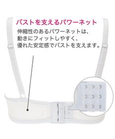 BRADELIS New York 【BRADELIS New York / 育乳ブラ・STEP2 寄せる】　ベルステップ2ブラ22A1