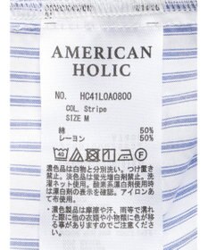 AMERICAN HOLIC 接触冷感バックギャザーシャツ